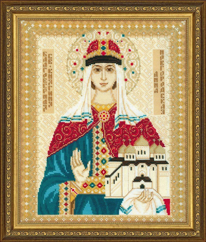 1454 "Св. Анна Новгородская" Риолис