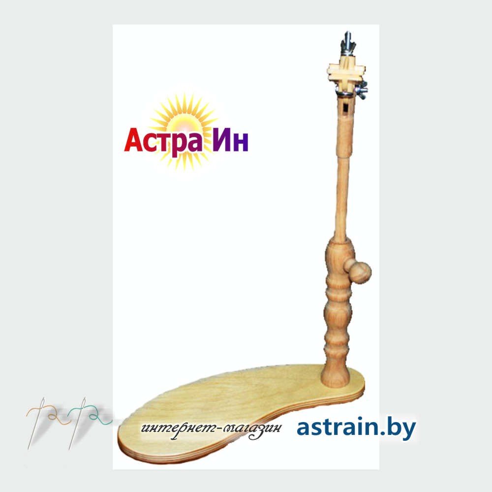 VSEAT "Универсальная подставка для пялец и рам" Elbesee (Англия)