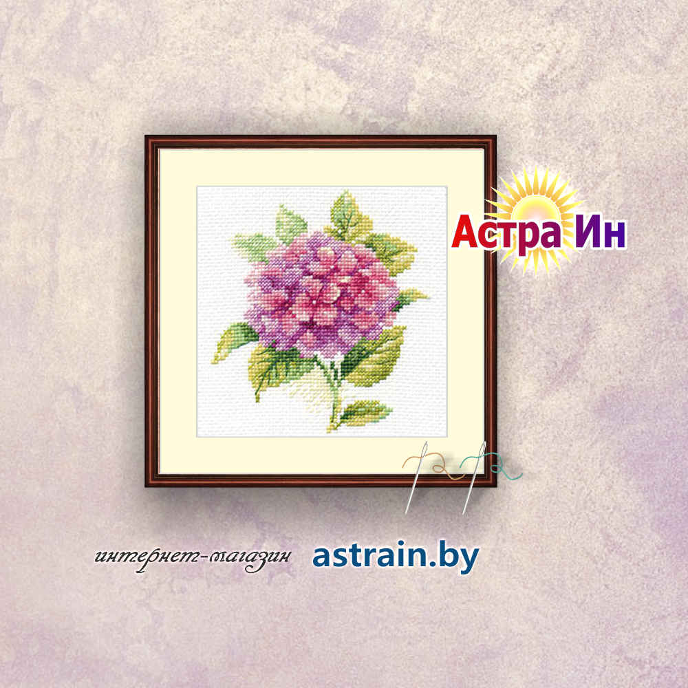 0-137 "Гортензия" Алиса