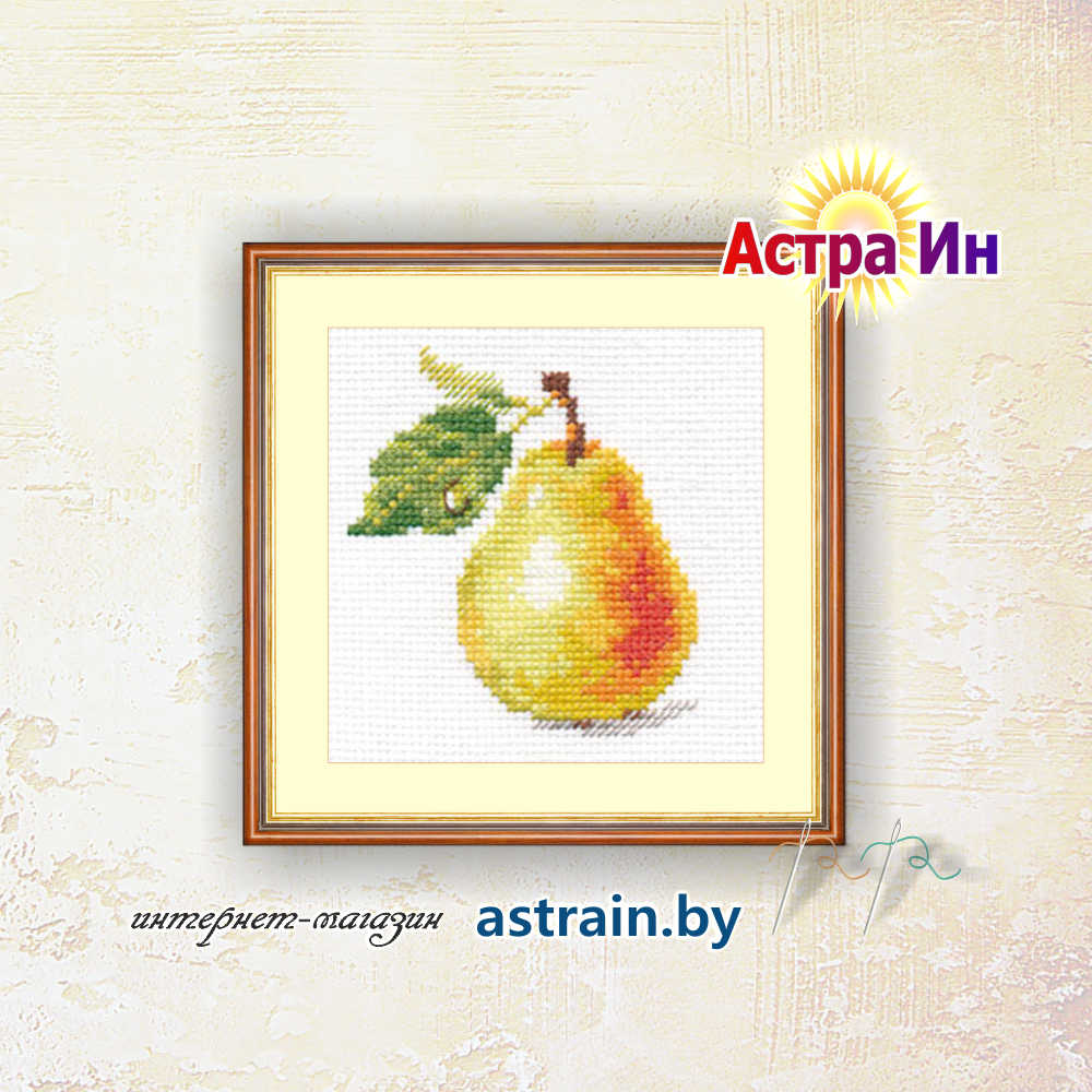 0-164 "Груша" Алиса
