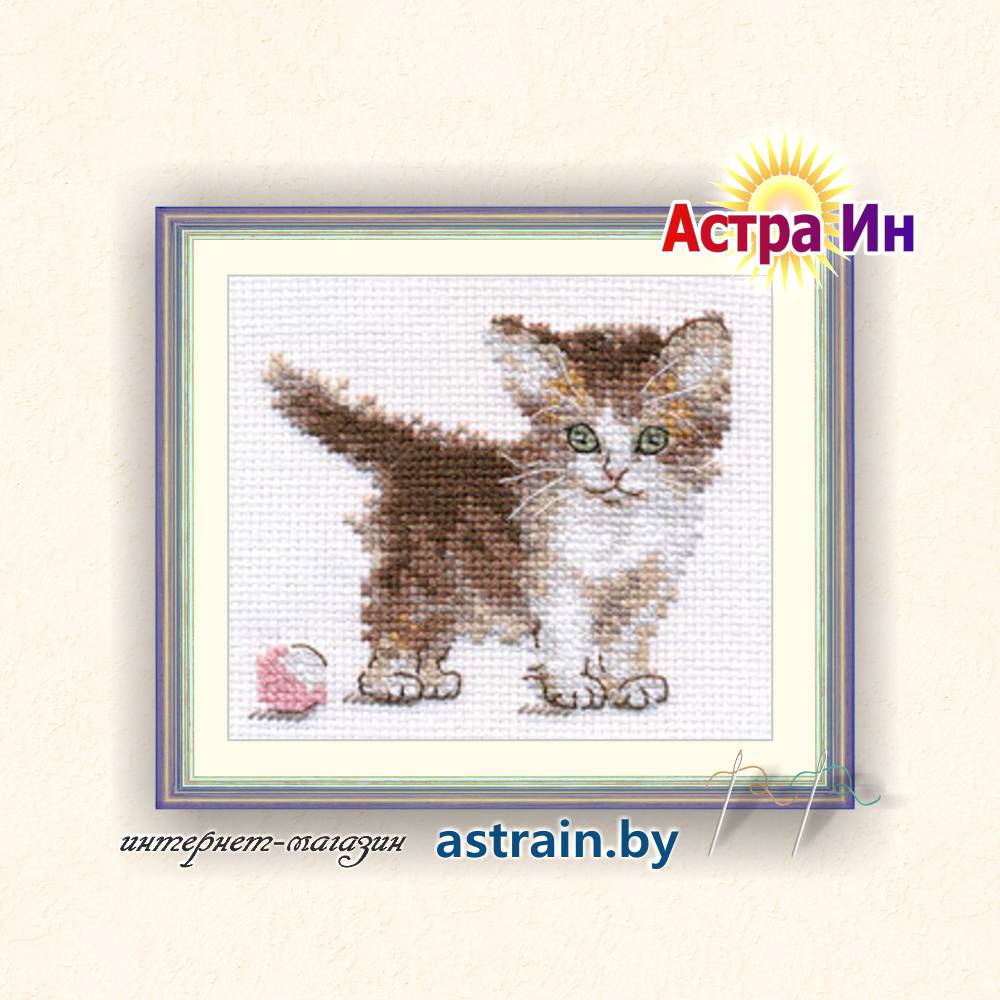 0-169 "Маленькая киса" Алиса