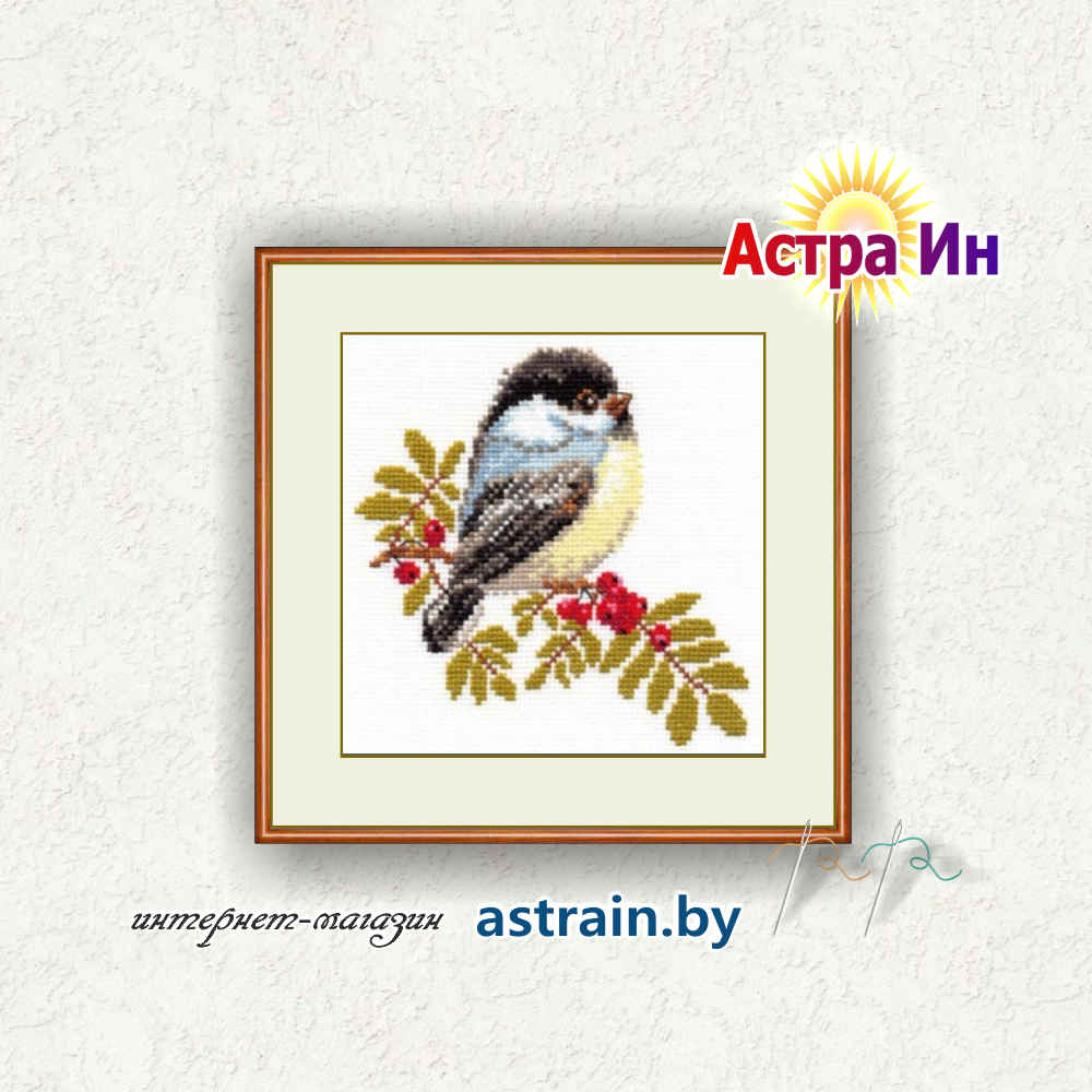 1-12 "Синичка" Алиса