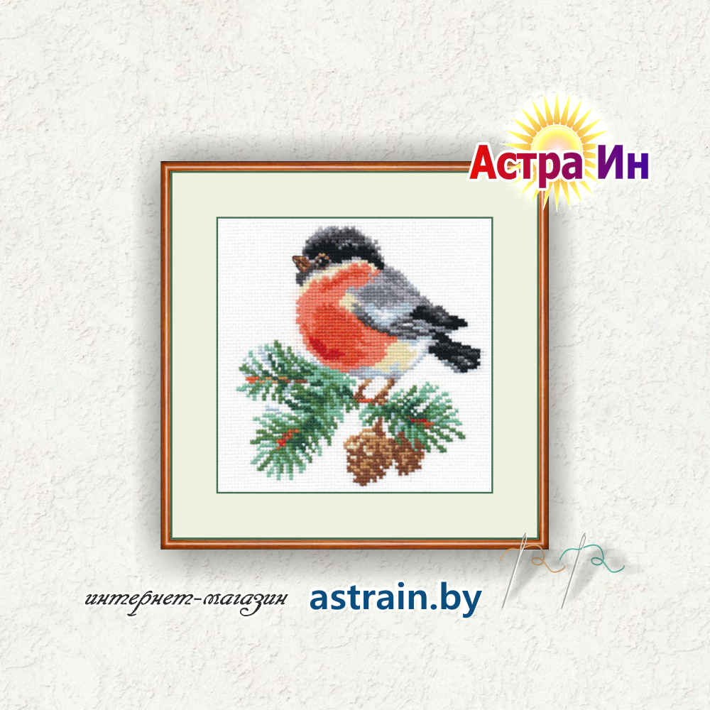 1-15 "Снегирек" Алиса