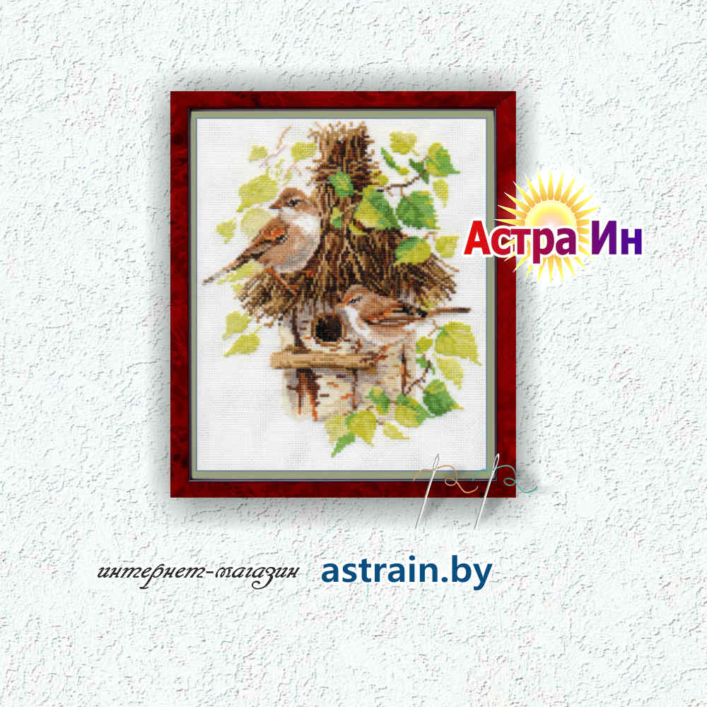 1-23 "Славки" Алиса