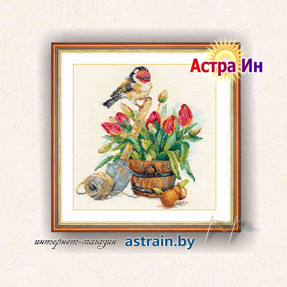 1-24 "Весенняя пора" Алиса