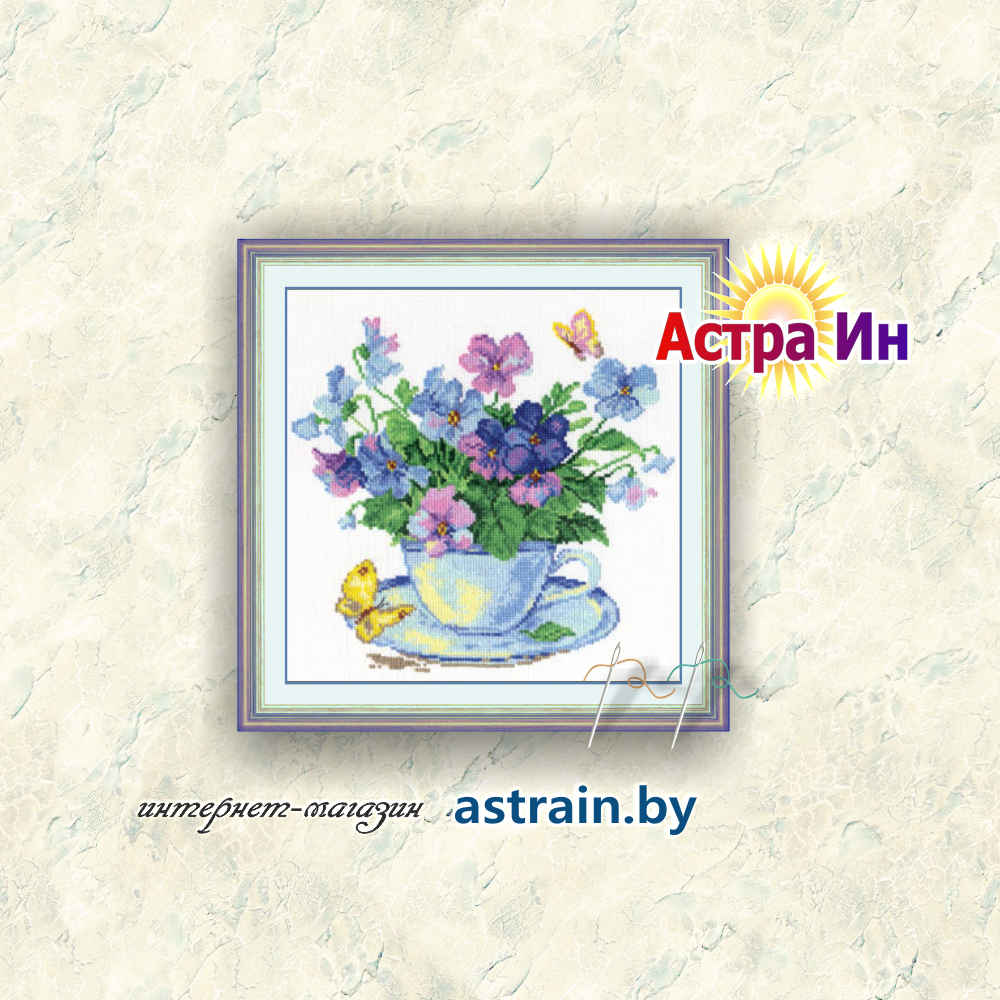 2-01 "Утренние цветы" Алиса