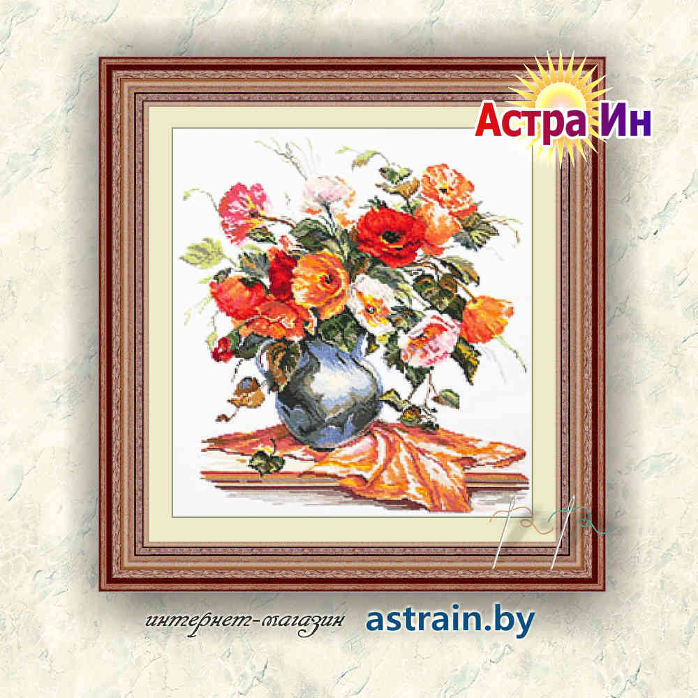 2-11 "Поэзия цветов. Нежные маки" Алиса