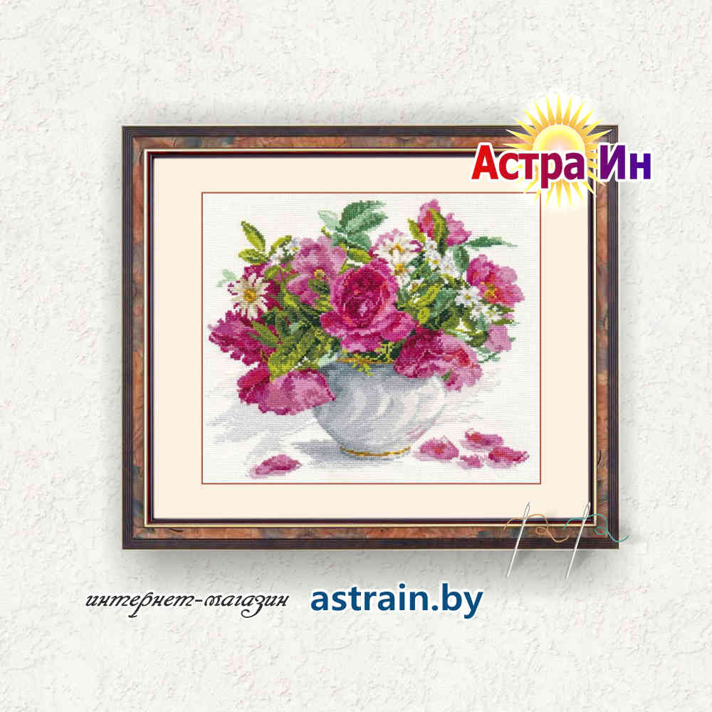 2-25 "Цветущий сад. Розы и ромашки" Алиса