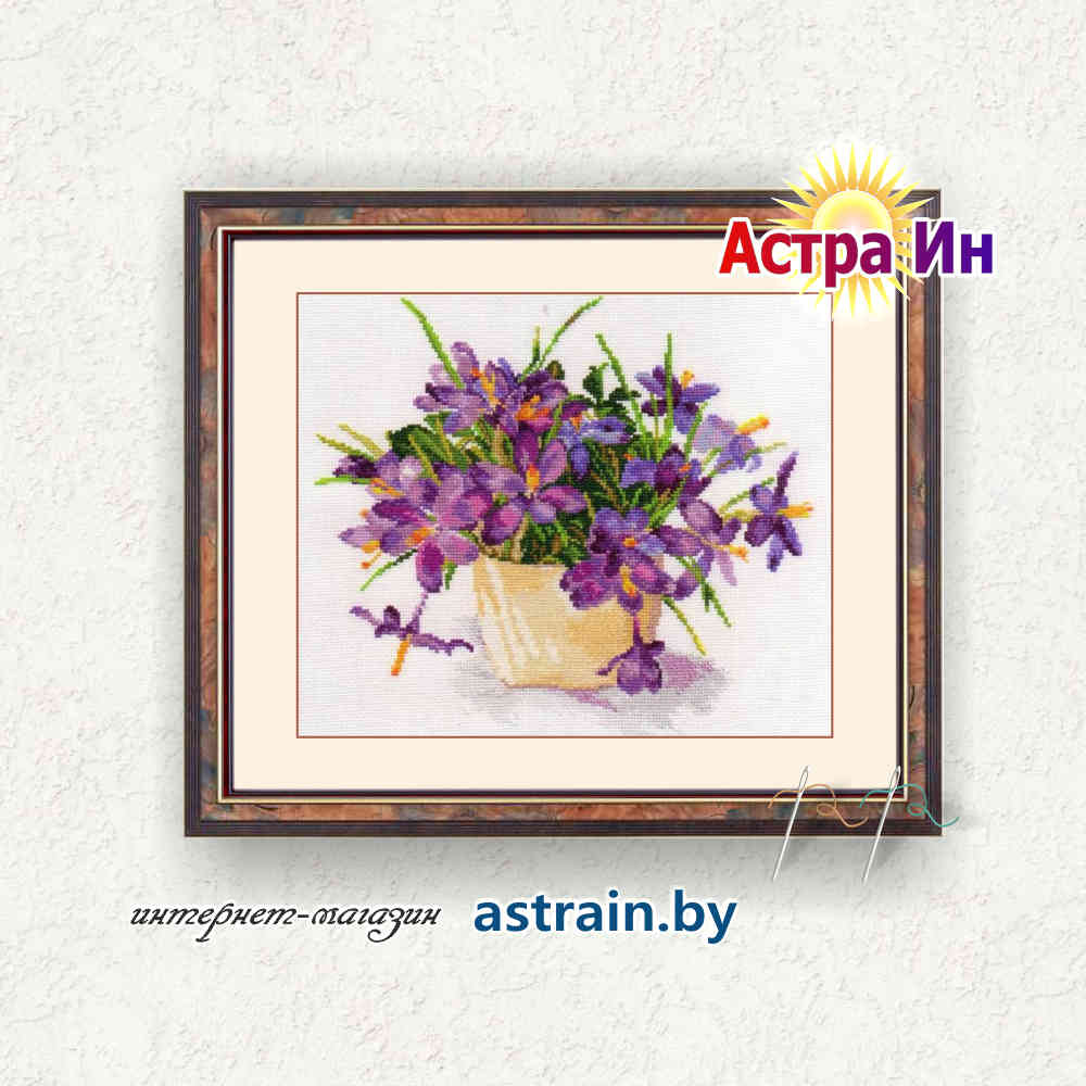 2-26 "Цветущий сад. Крокусы" Алиса
