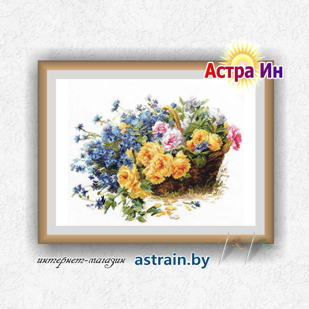 2-27 "Розы и васильки" Алиса