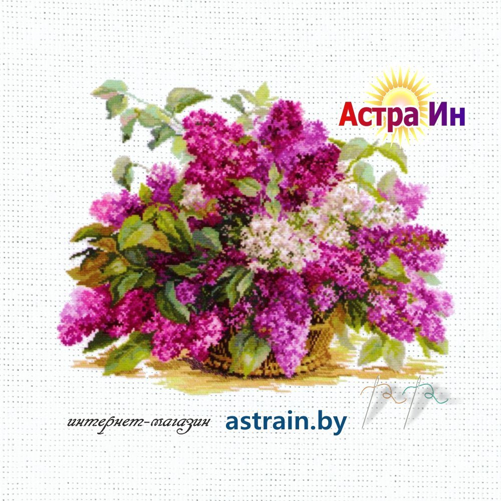 2-22 "Сирень" Алиса