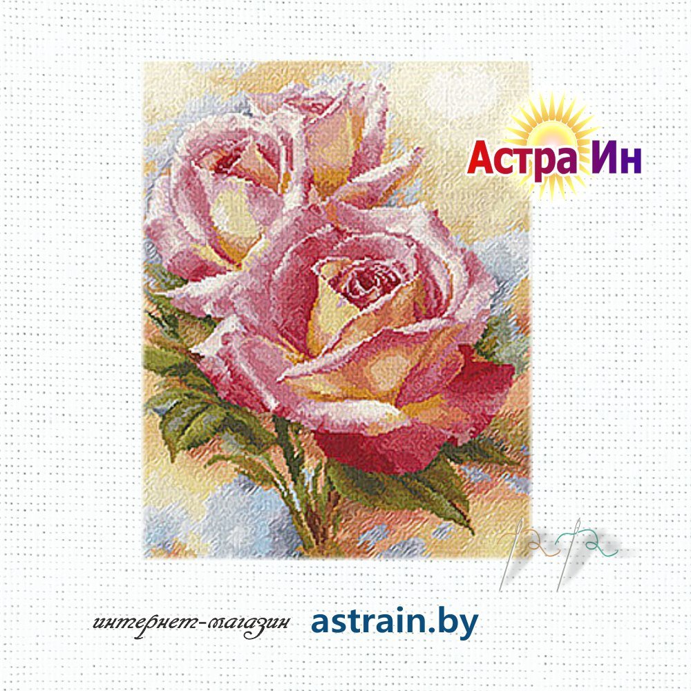 2-31 "Розовые мечты" Алиса