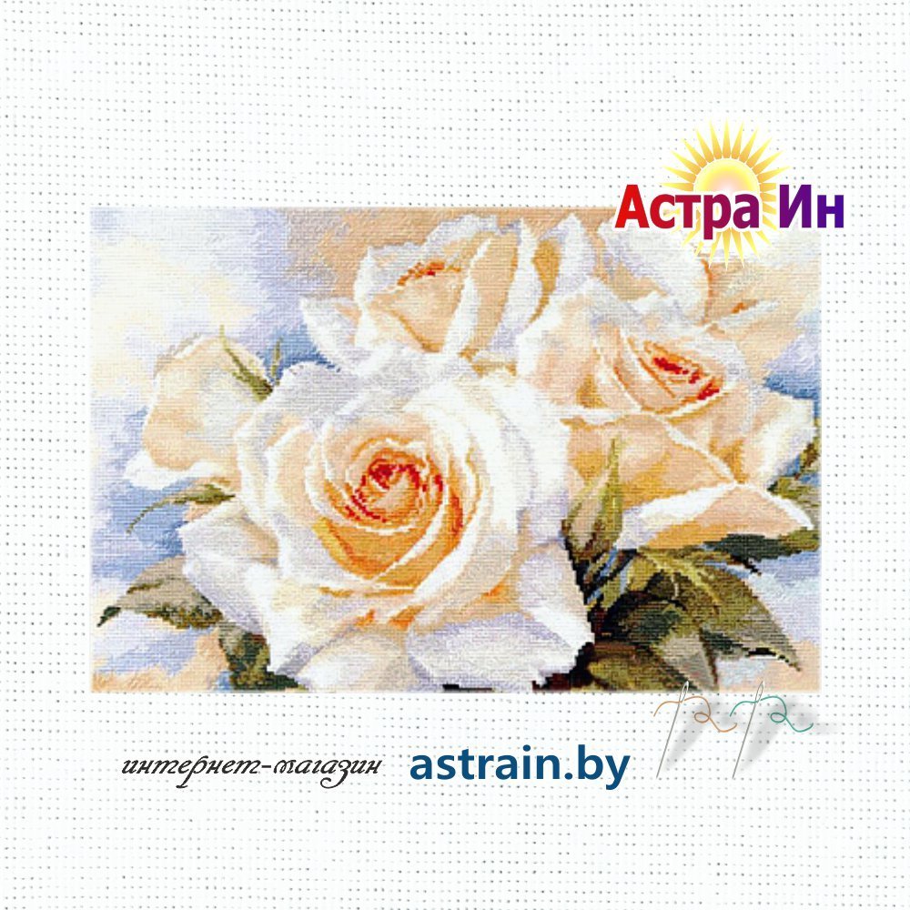 2-32 "Белые розы" Алиса