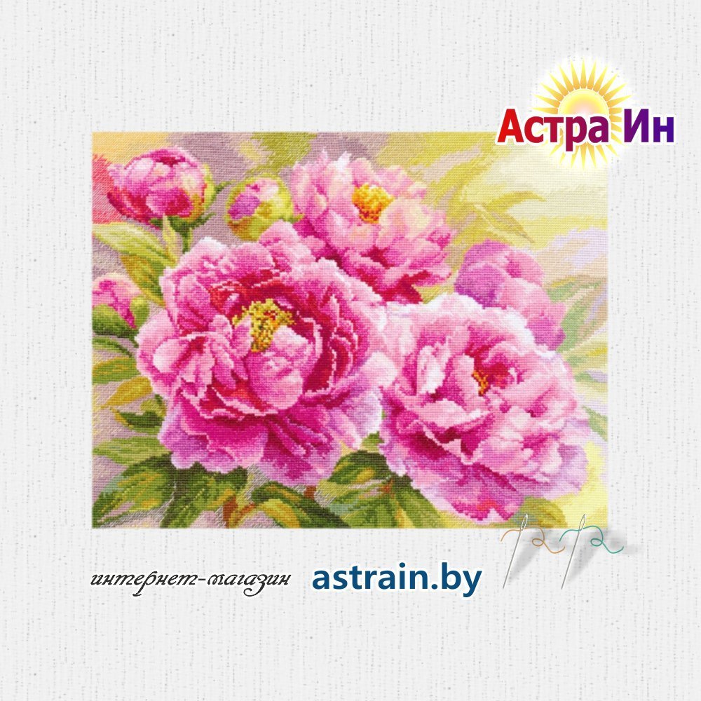 2-35 "Пионы" Алиса