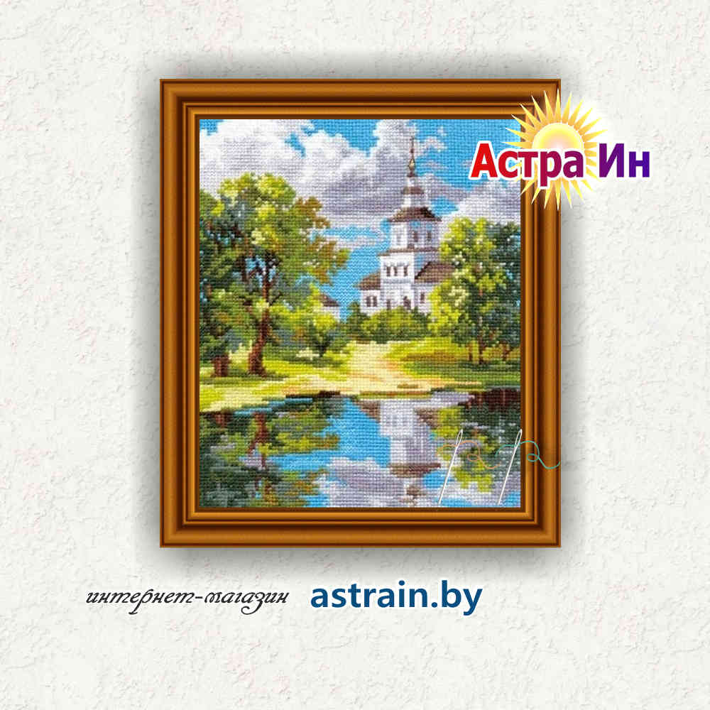 3-11 "Храм у пруда" Алиса
