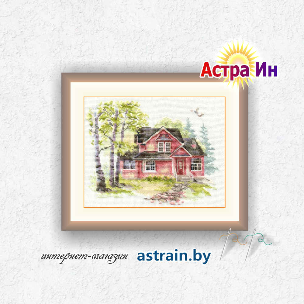 3-19 "Майский домик" Алиса