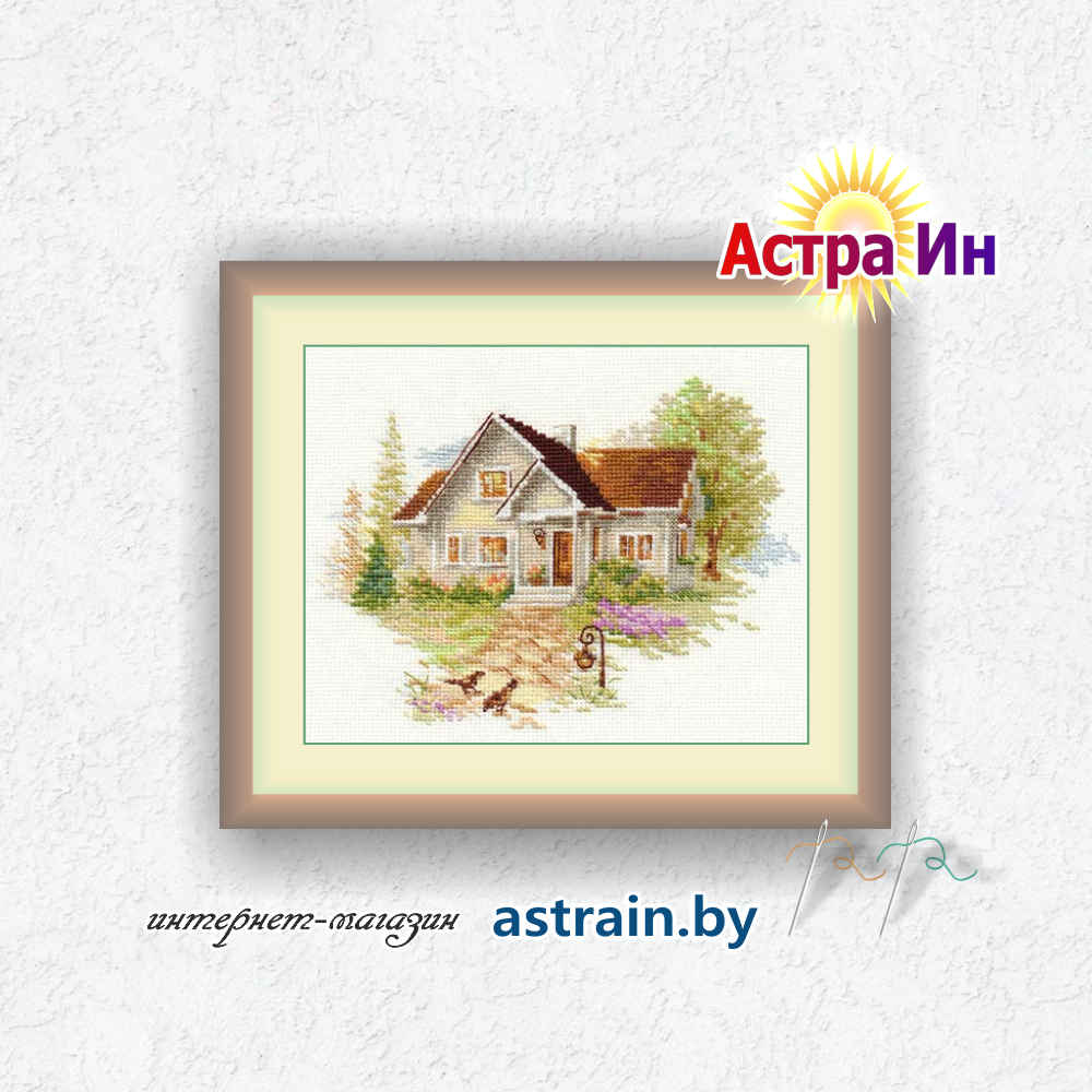 3-20 "Июльский домик" Алиса