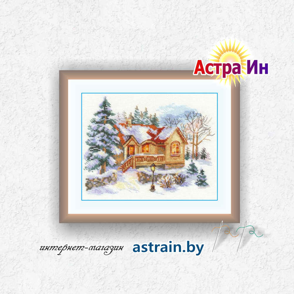 3-22 "Февральский домик" Алиса