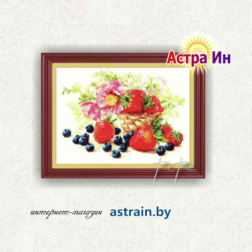 5-14 "Клубника" Алиса