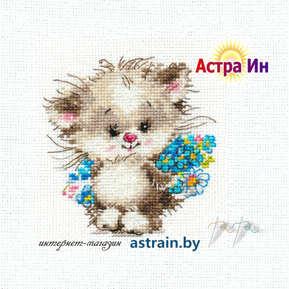 0-126 "Моей киске" Алиса