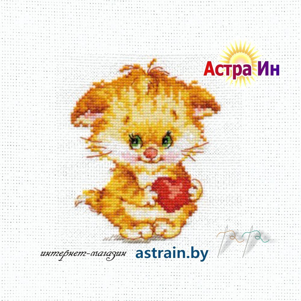 0-98 "Мою любовь не передать словами" Алиса