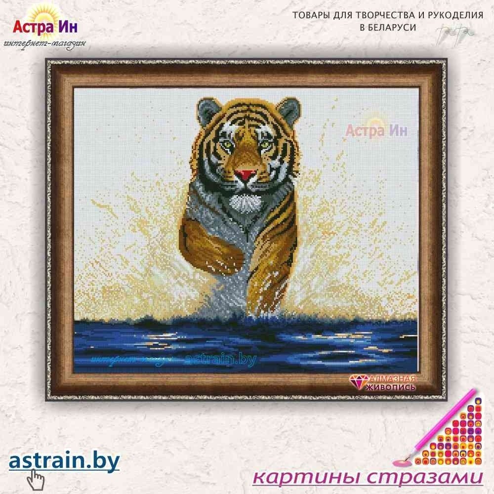 АЖ-1046 "Гордый тигр" Алмазная живопись