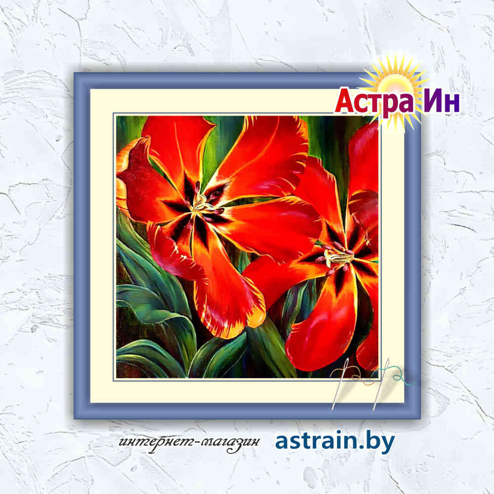 АЖ-1128 "Распустившийся тюльпан" Алмазная живопись