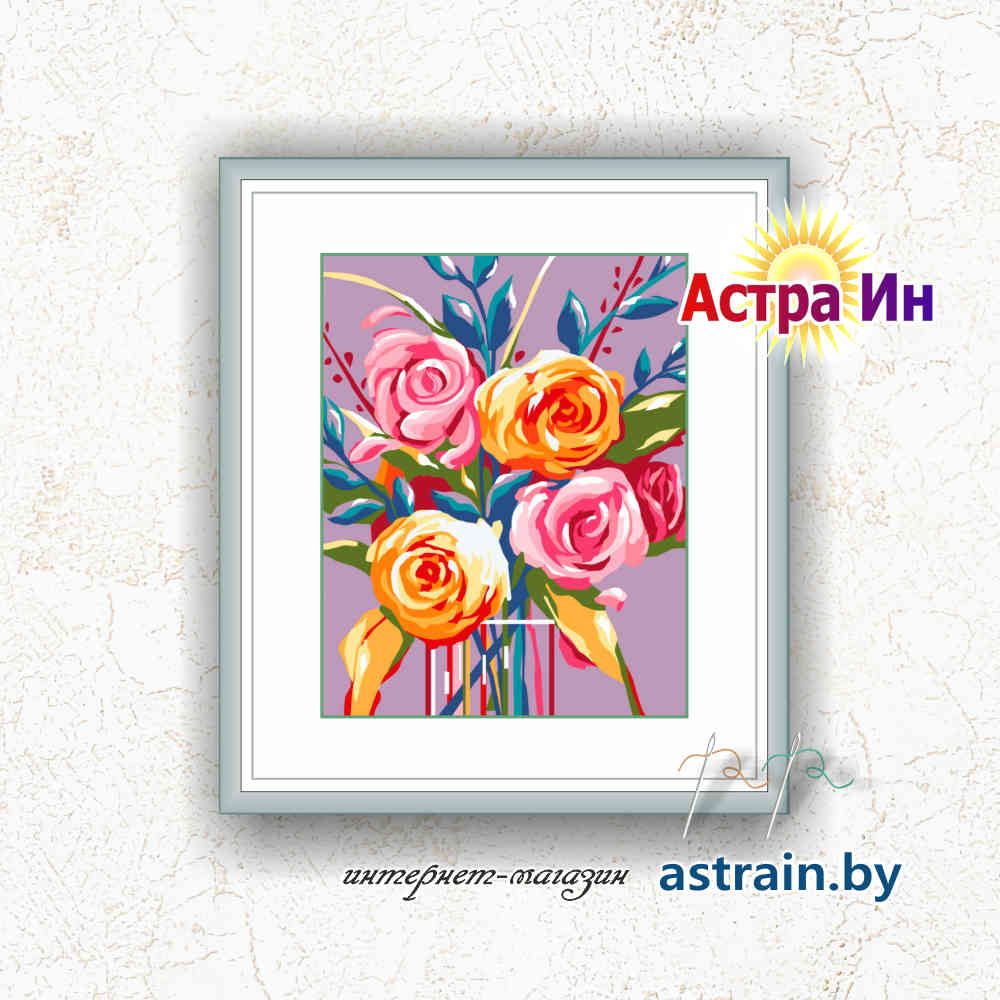 MINI16130028 "Нежные розы" Артвентура (16,5х13 см, картон)