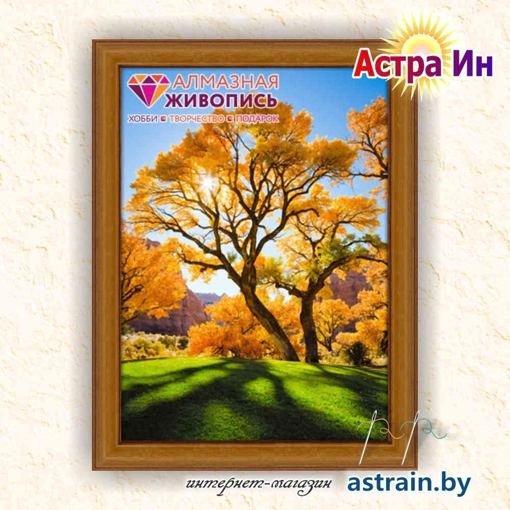 АЖ-1166 "Осеннее дерево" Алмазная живопись