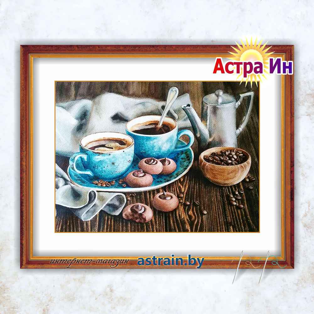 АЖ-1424 "Кофейная романтика" Алмазная живопись