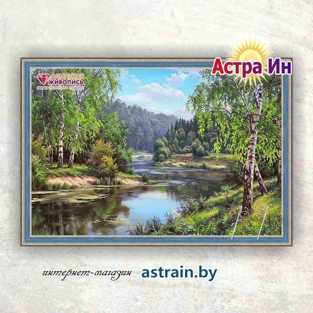 АЖ-1498 "Родной берег" Алмазная живопись