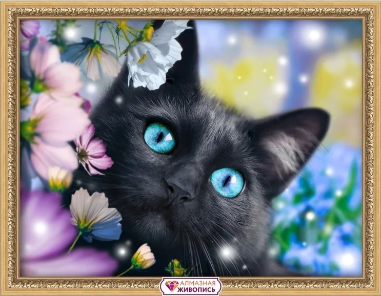 АЖ-1900 "Черный кот в цветах" Алмазная живопись