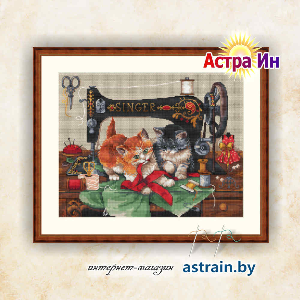 K-70 "Котята и швейная машинка Зингер" Мережка