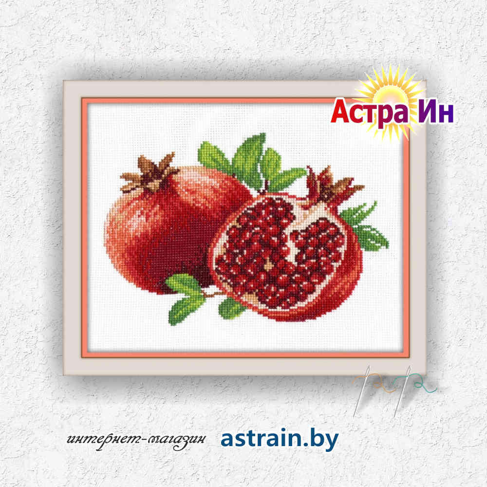 529 "Фруктовое ассорти №3" Овен