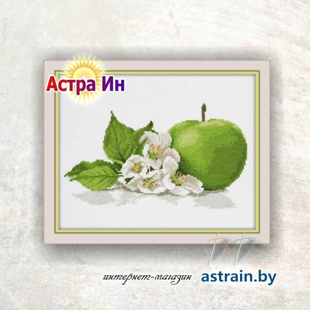 671 "Яблочный аромат" Овен