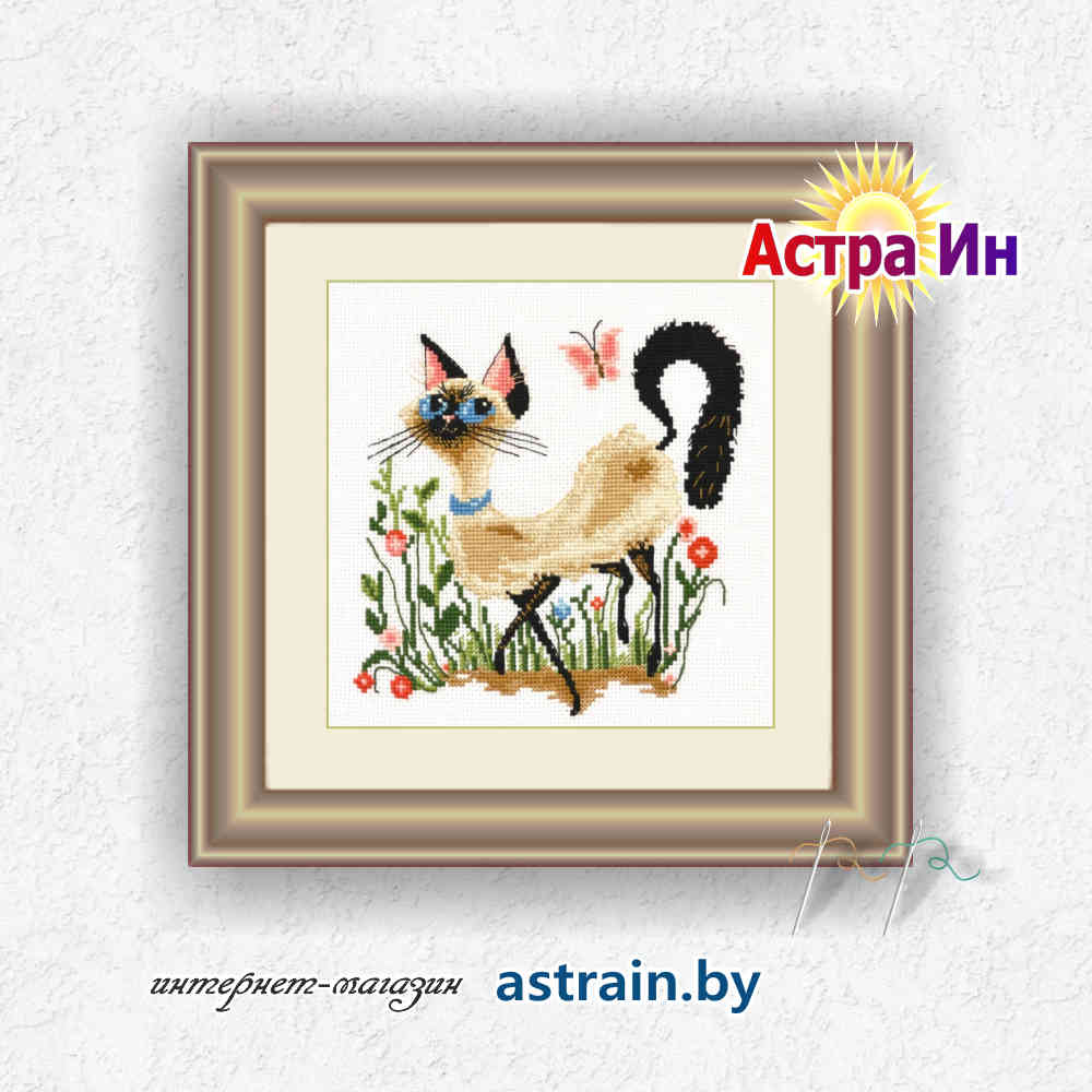 860 "Матильда" Овен
