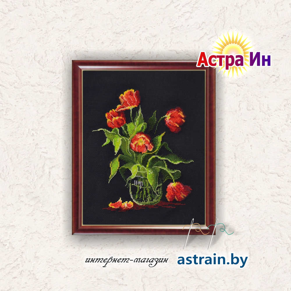 892 "Красное и черное" Овен
