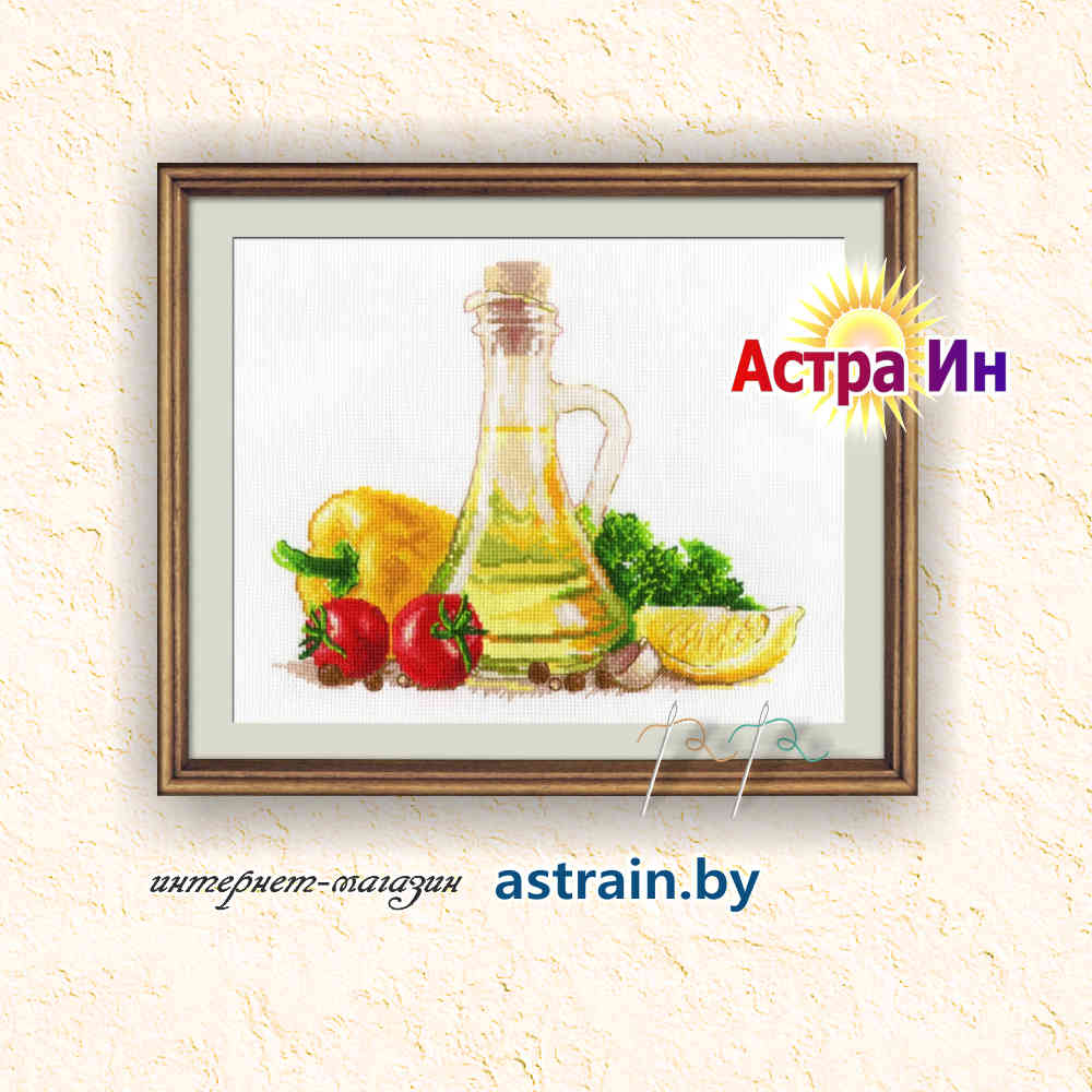 898 "Свежий микс" Овен