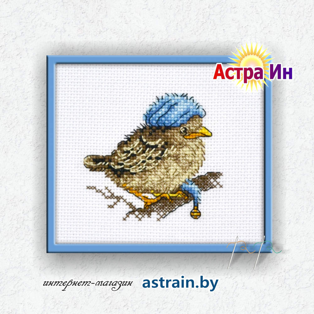 947 "Птенчик бубенчик" Овен