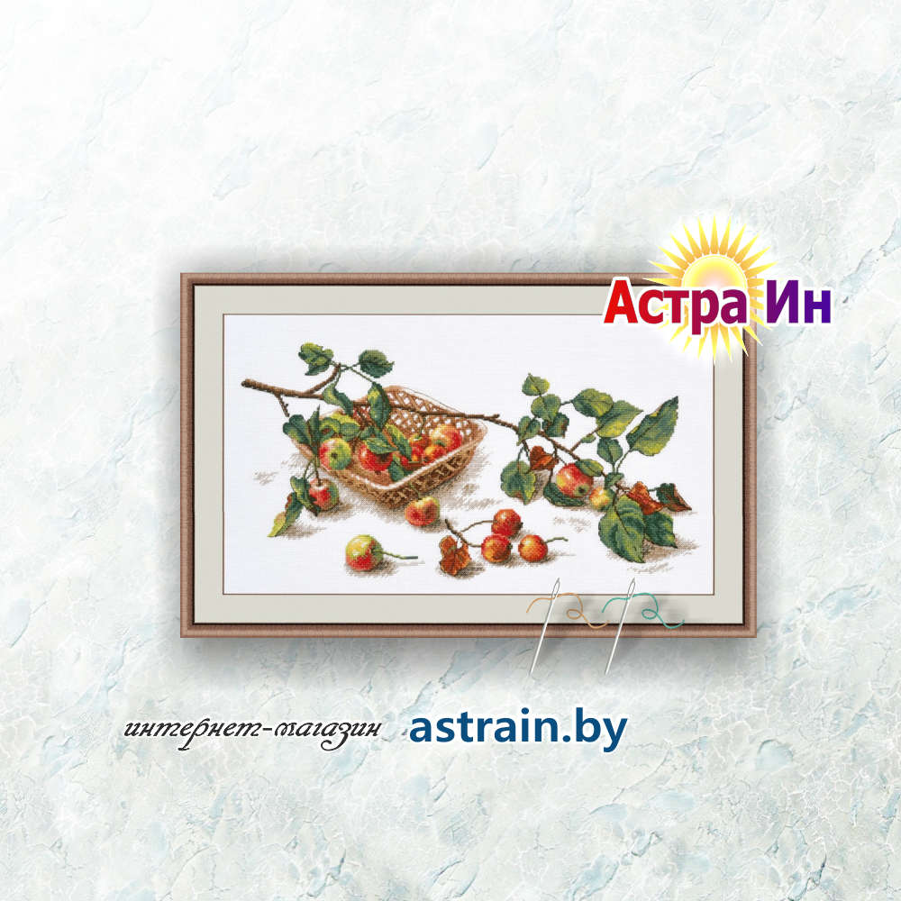 954 "Ветка яблок" Овен