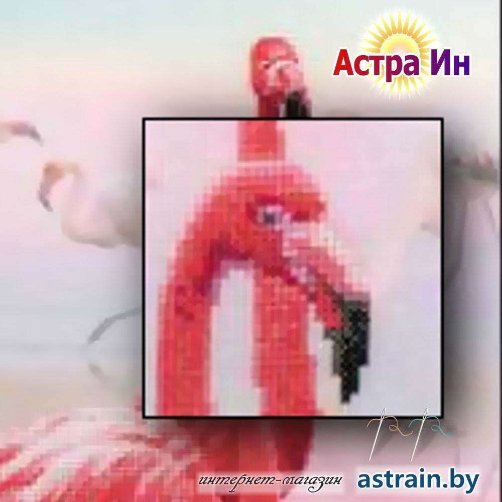 0012 РТ 