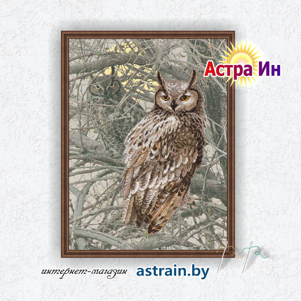 0038 РТ 