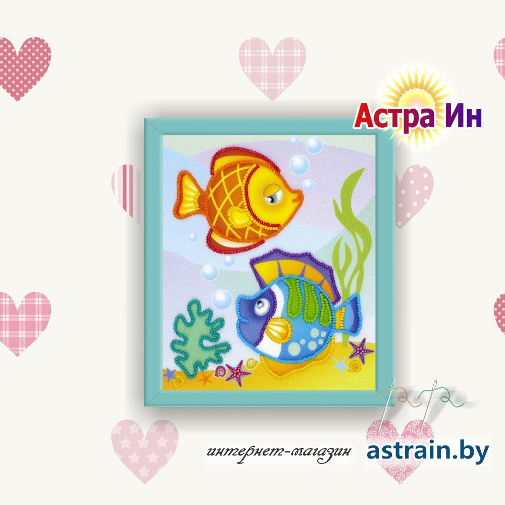 0062 РТ "Морские рыбки" Риолис