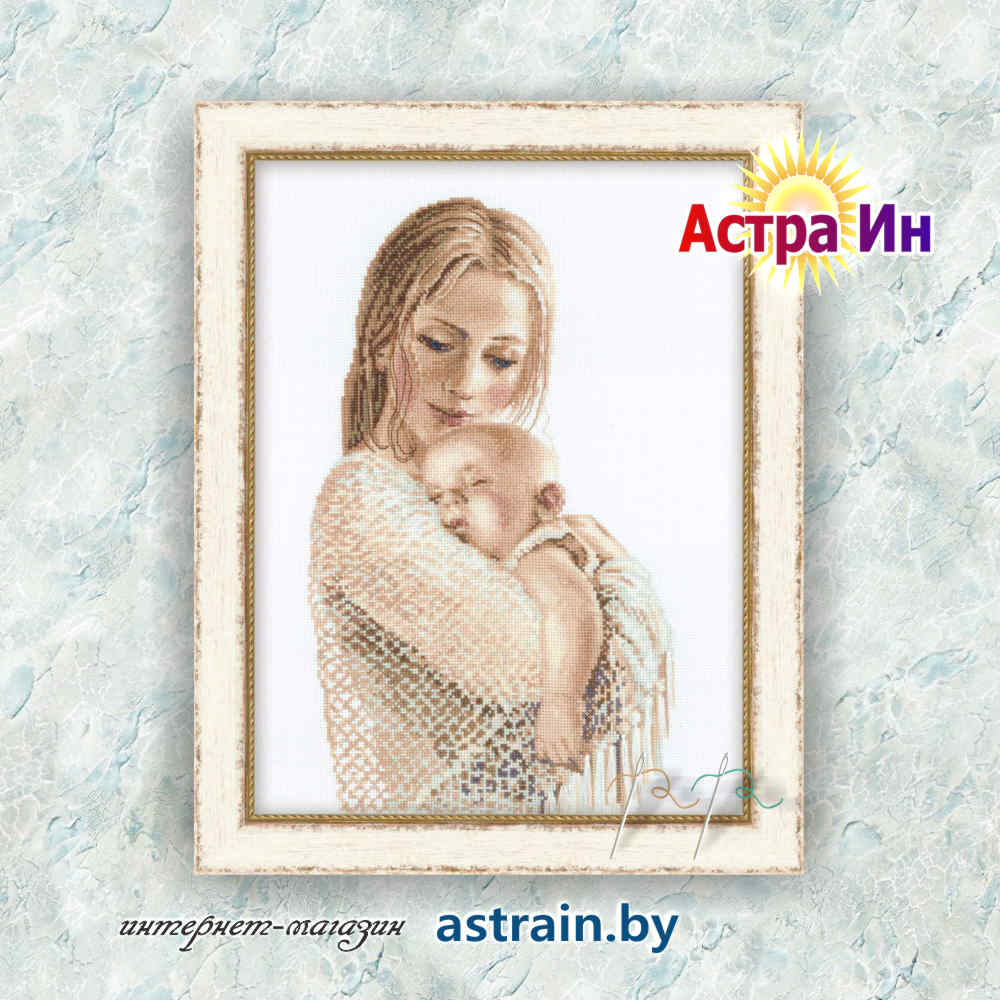 100/033 РТ 