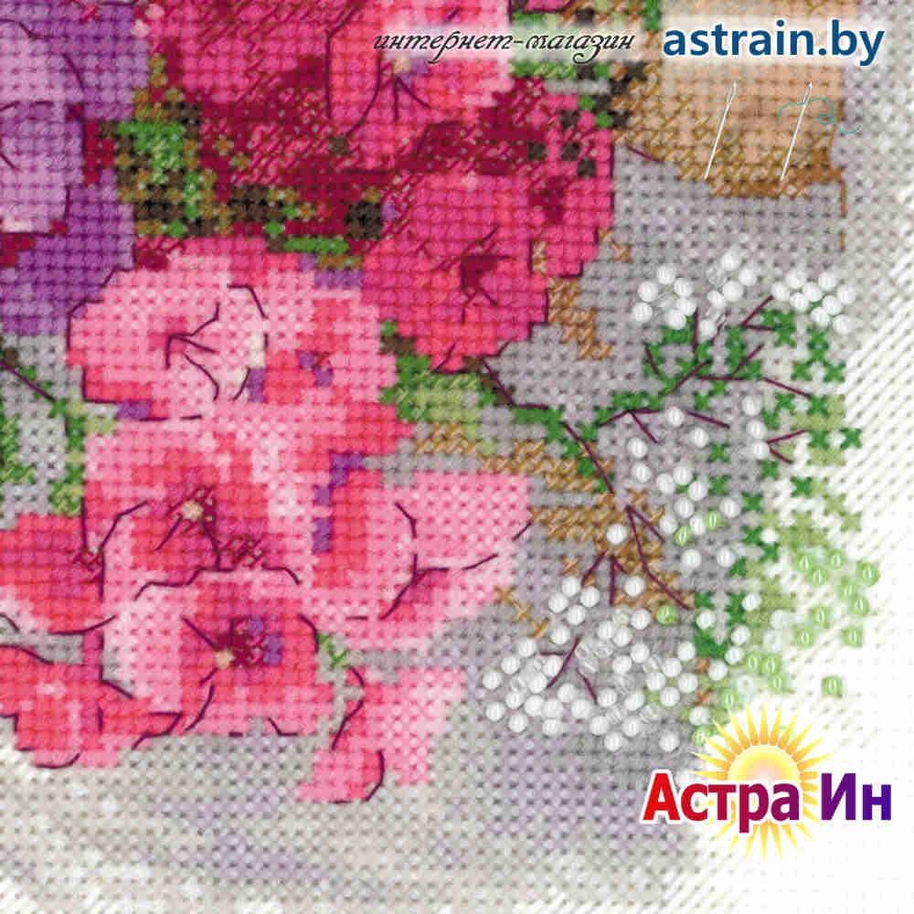100/036 РТ 