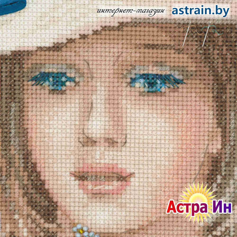 100/045 РТ 