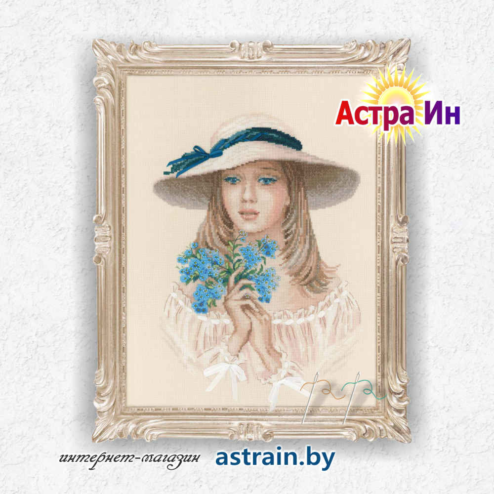 100/045 РТ 