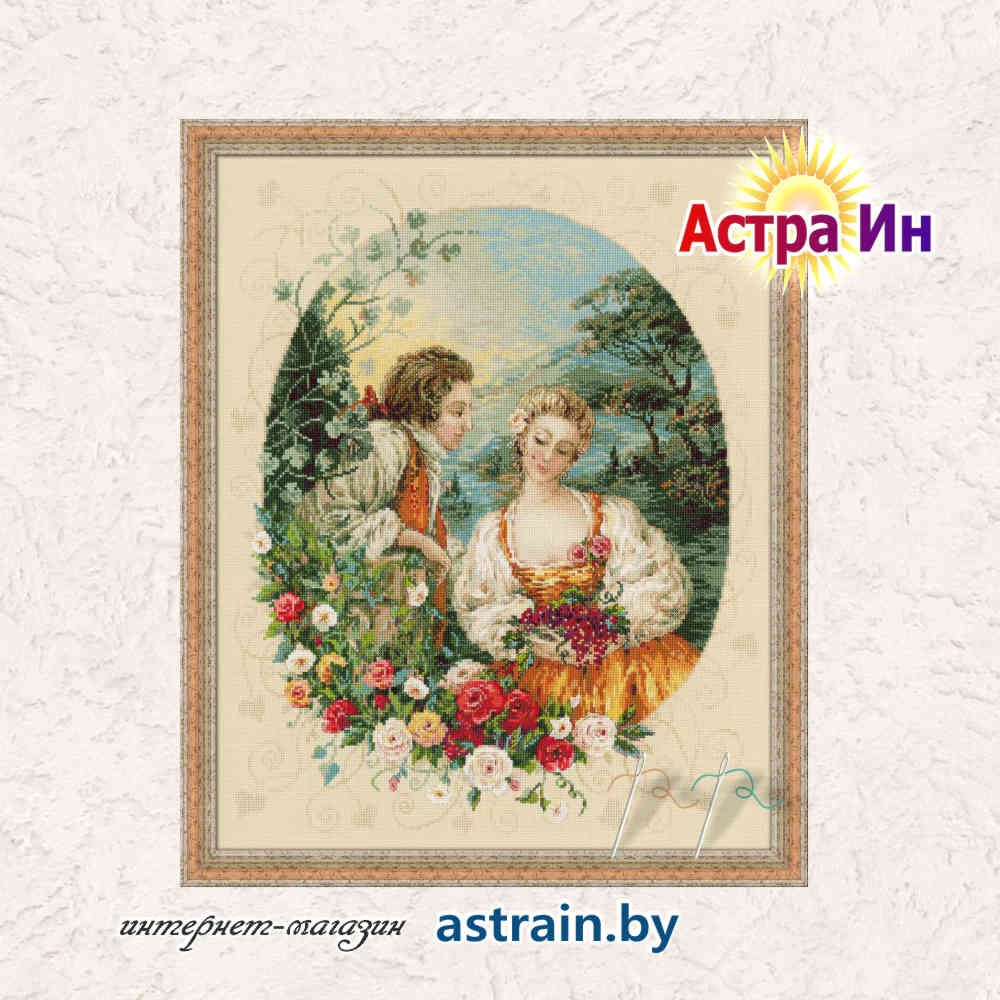 100/047 РТ 