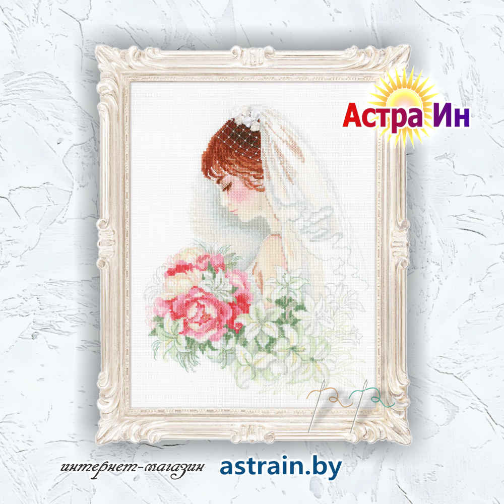 100/050 РТ 