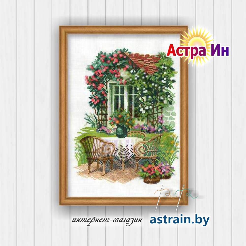 1003 "Утро на даче" Риолис